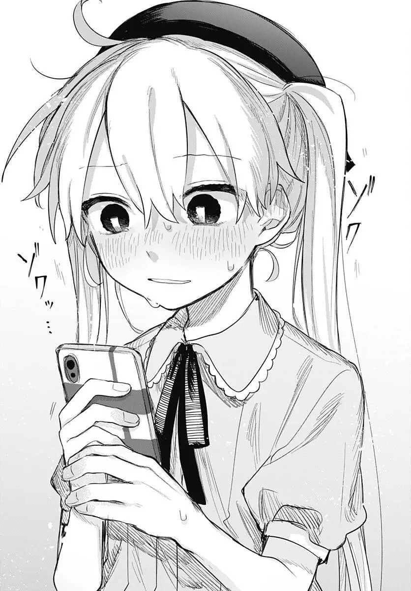 Josou Danshi Wa Skirt O Nugitai Nettruyen ZZZ Chương 8 Page 23