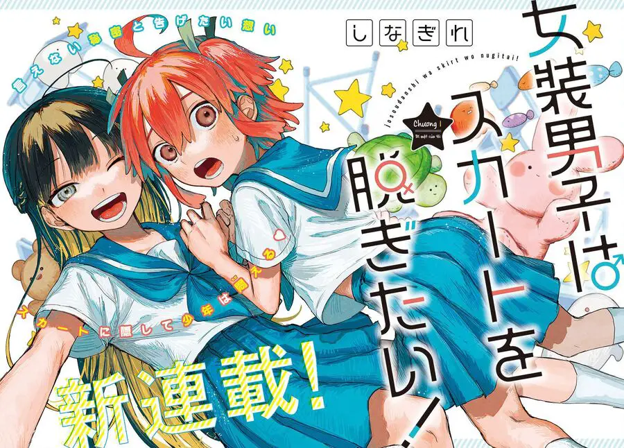 Josou Danshi Wa Skirt O Nugitai Nettruyen ZZZ Chuong 1 Page 2