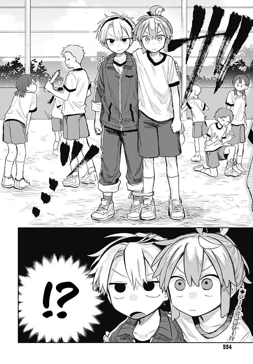 Josou Danshi Wa Skirt O Nugitai Nettruyen ZZZ Chương 9 Page 26