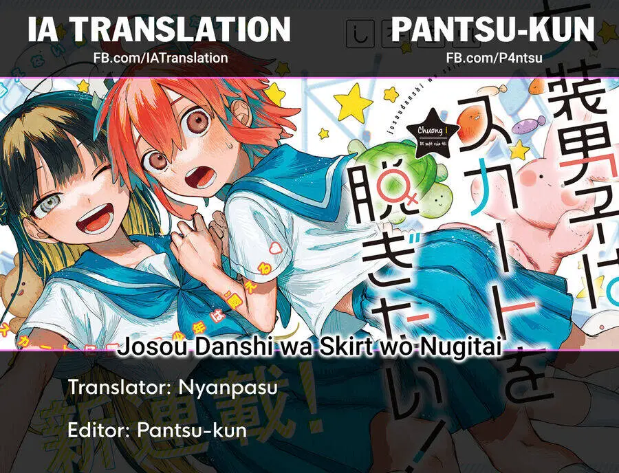 Josou Danshi Wa Skirt O Nugitai Nettruyen ZZZ Chương 2 Page 24