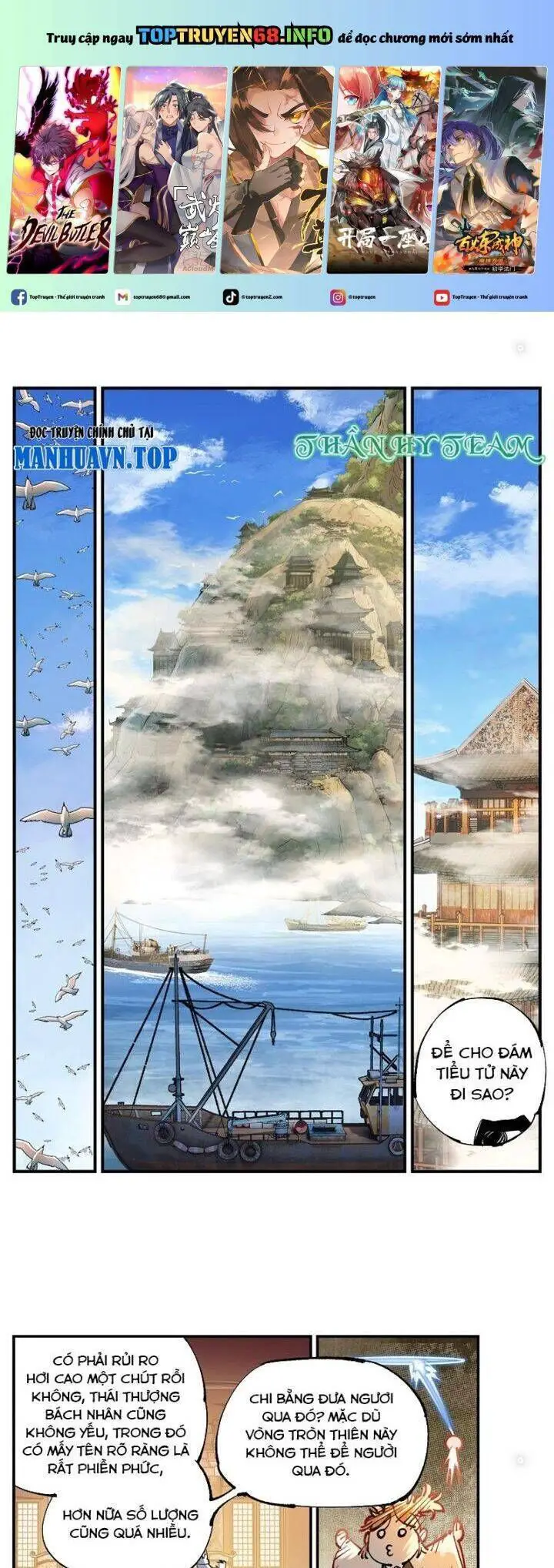 Nhật Nguyệt Đồng Thác Nettruyen ZZZ Chương 194 Page 1