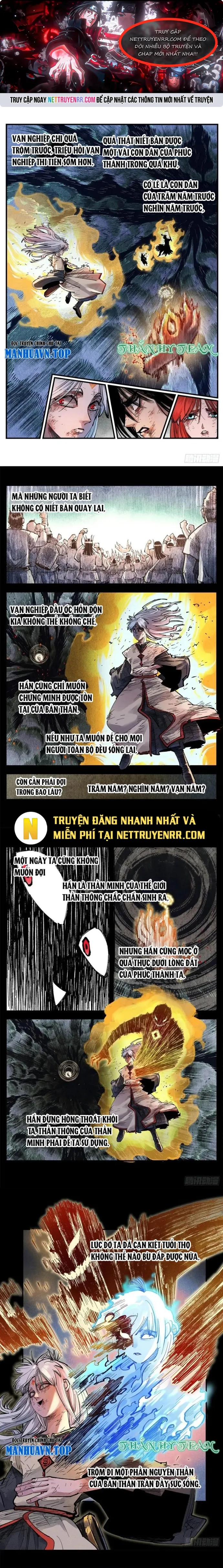 Nhật Nguyệt Đồng Thác Nettruyen ZZZ Chương 264 Page 1