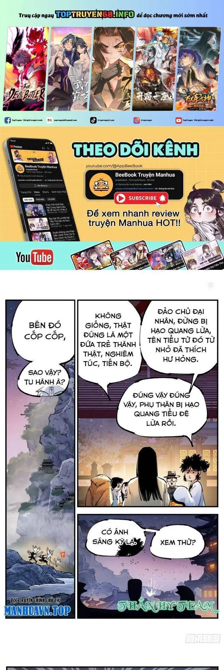 Nhật Nguyệt Đồng Thác Nettruyen ZZZ Chương 240 Page 1