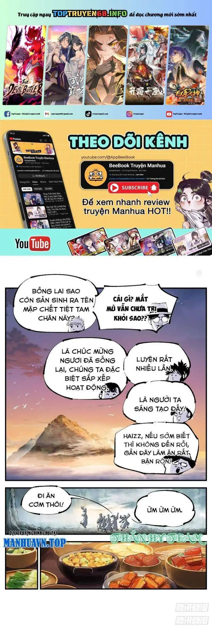 Nhật Nguyệt Đồng Thác Nettruyen ZZZ Chương 239 Page 1