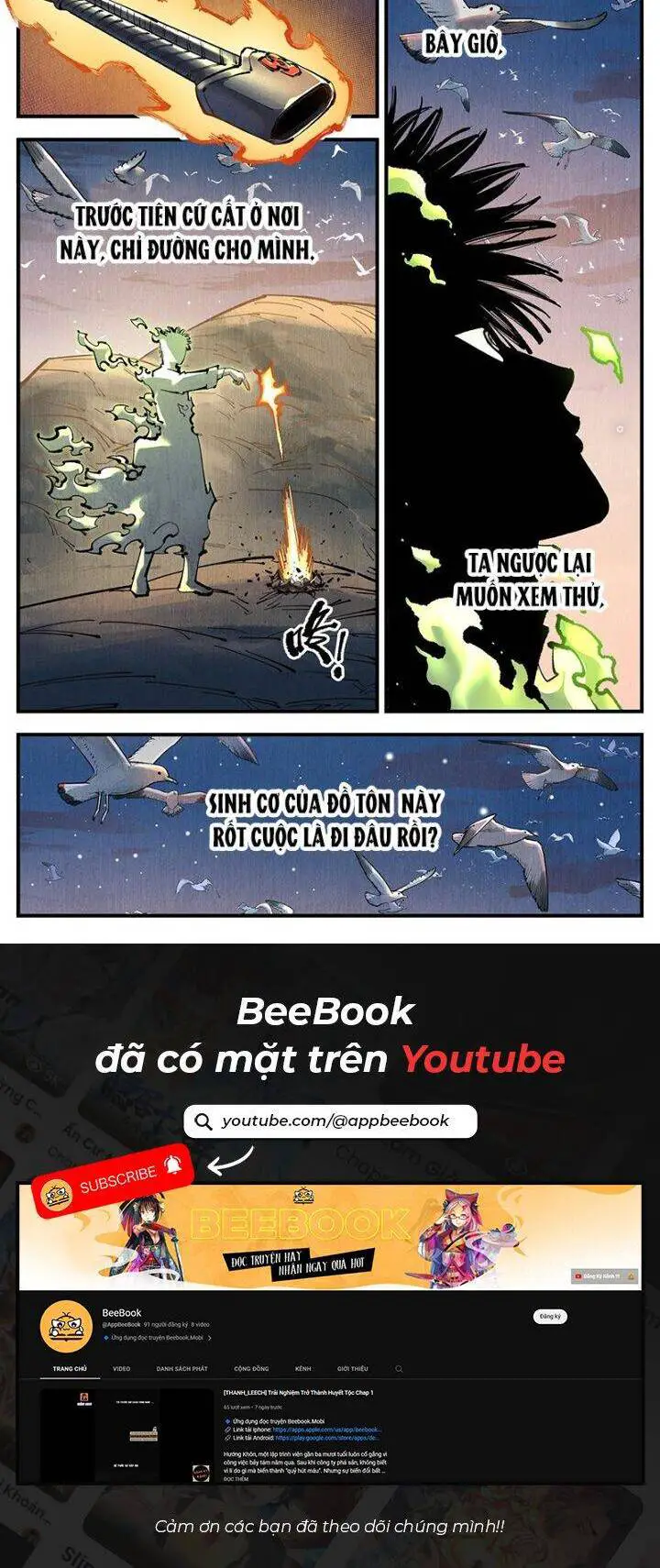 Nhật Nguyệt Đồng Thác Nettruyen ZZZ Chương 236 Page 14