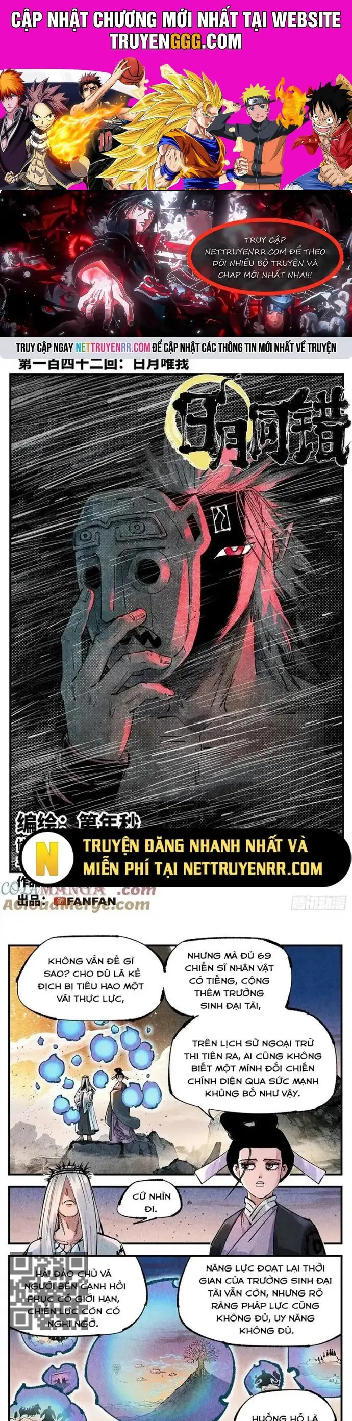 Nhật Nguyệt Đồng Thác Nettruyen ZZZ Chương 262 Page 1