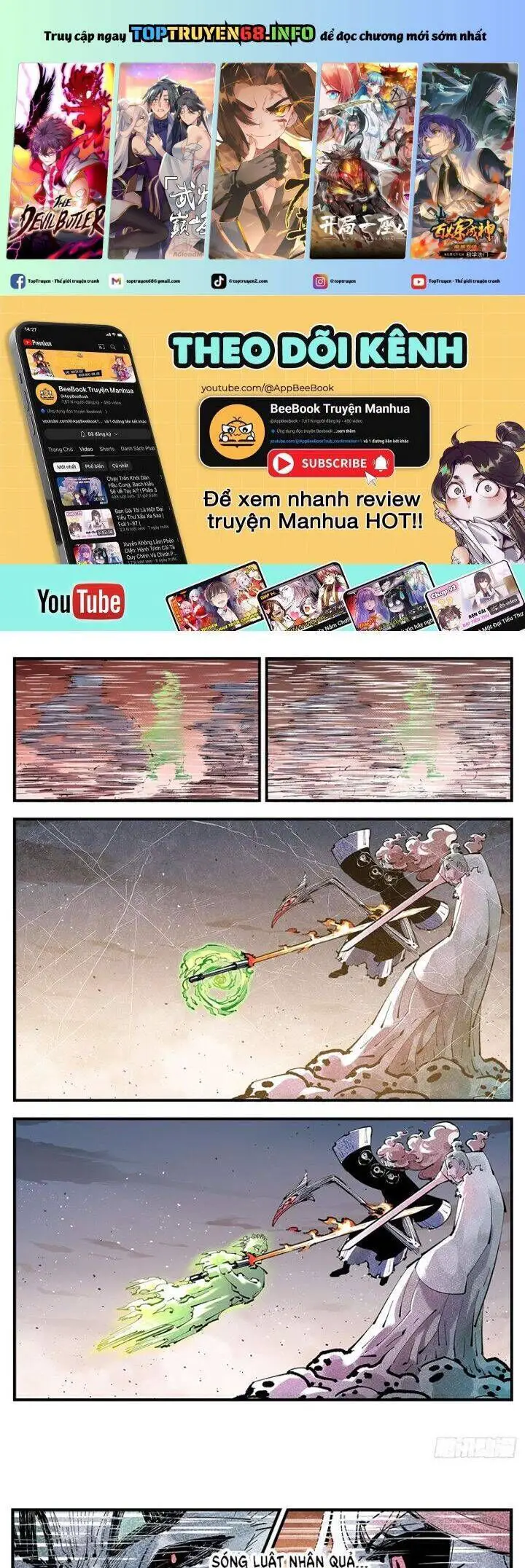 Nhật Nguyệt Đồng Thác Nettruyen ZZZ Chương 230 Page 1