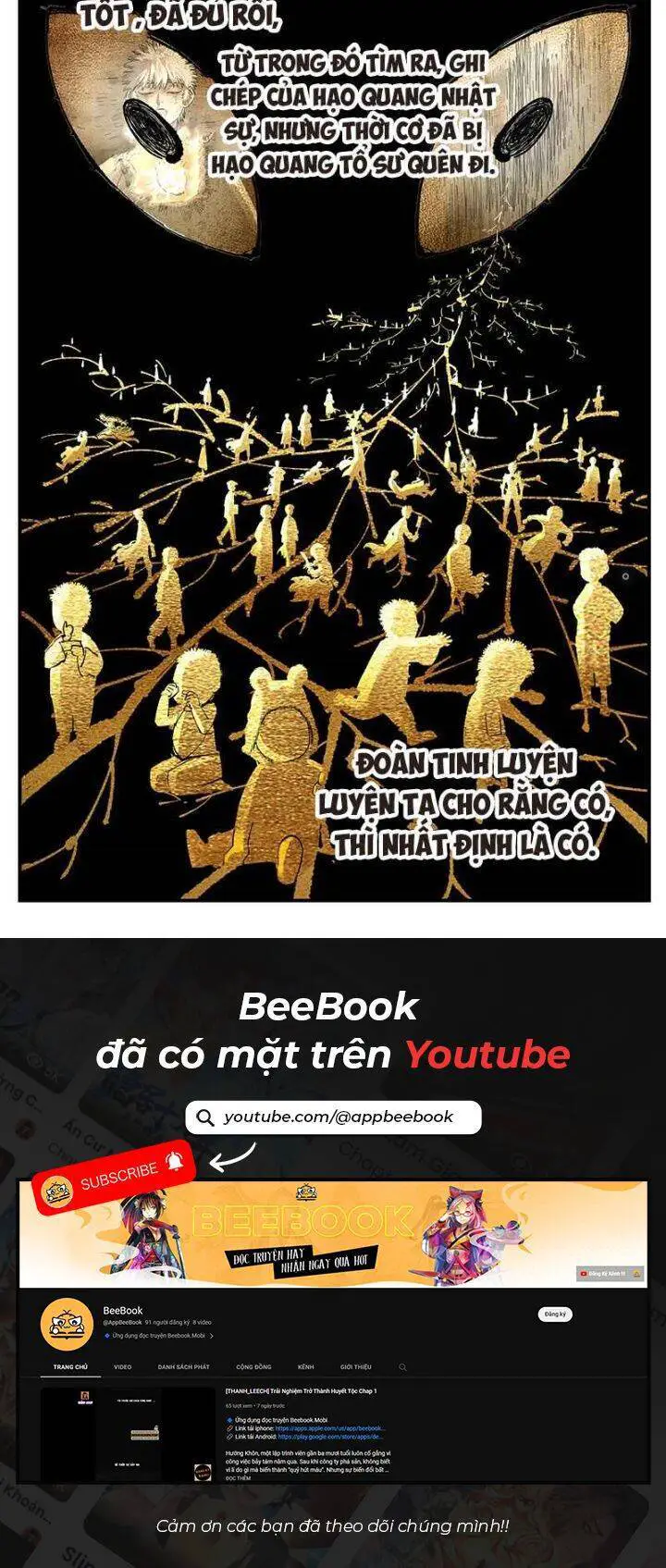 Nhật Nguyệt Đồng Thác Nettruyen ZZZ Chương 226 Page 14