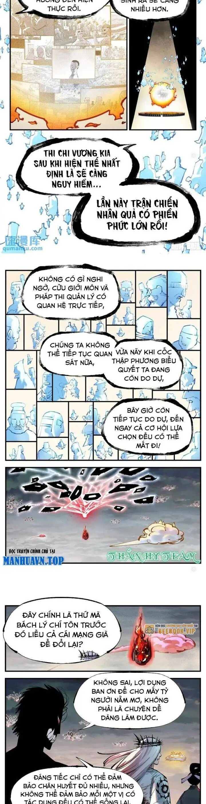 Nhật Nguyệt Đồng Thác Nettruyen ZZZ Chương 225 Page 10
