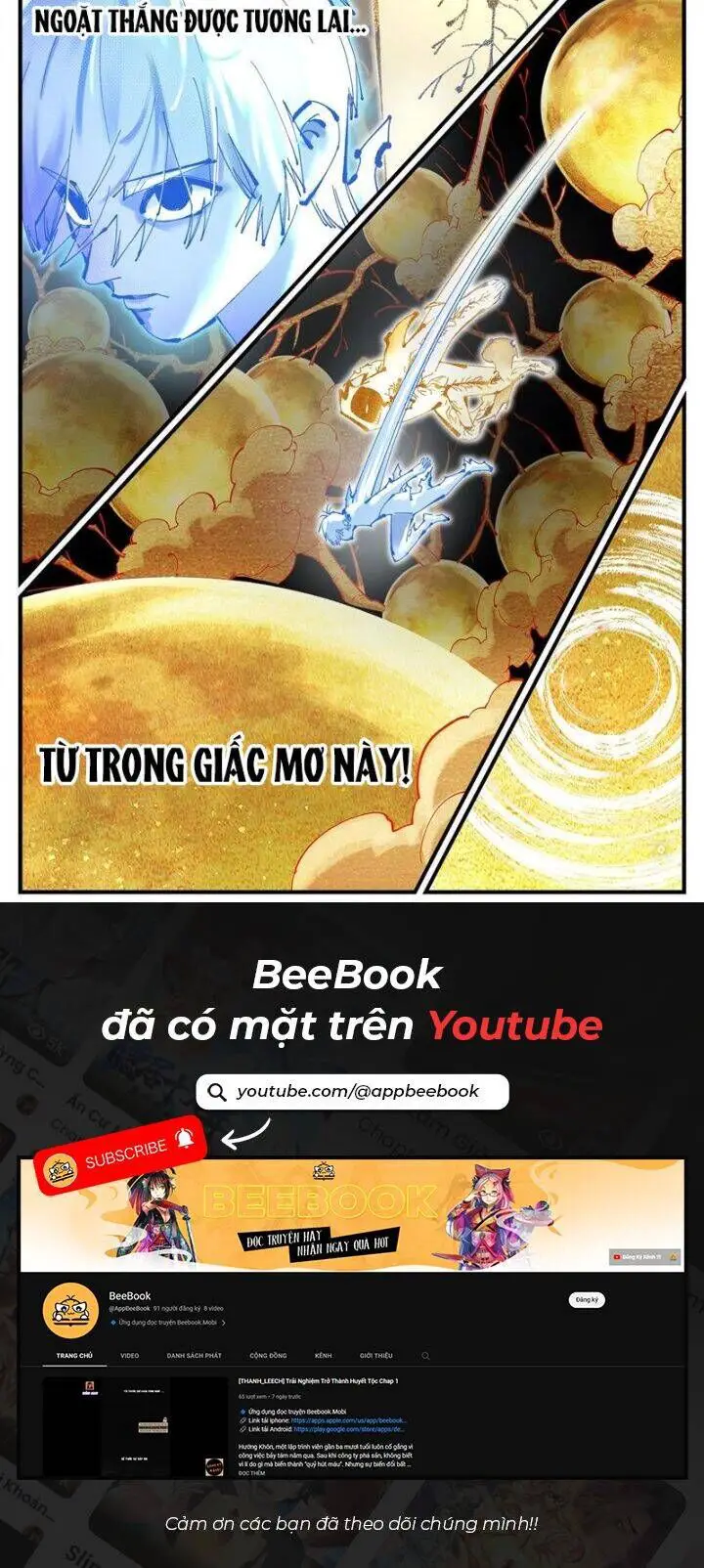 Nhật Nguyệt Đồng Thác Nettruyen ZZZ Chương 219 Page 12