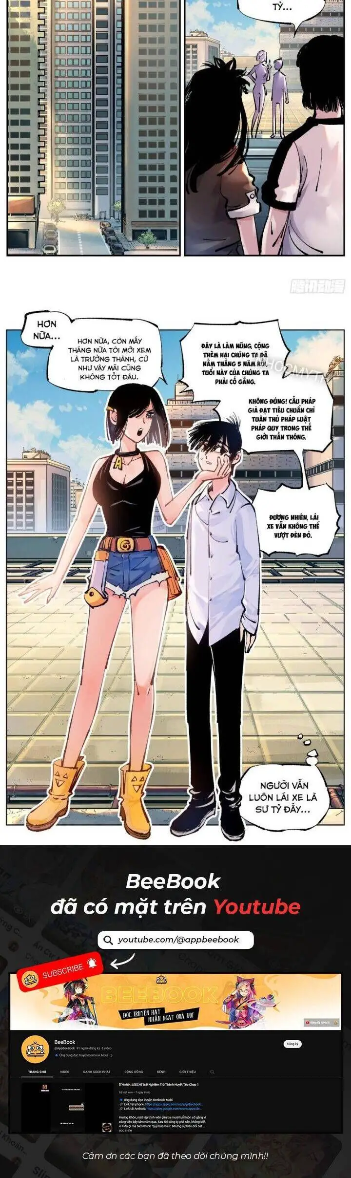 Nhật Nguyệt Đồng Thác Nettruyen ZZZ Chương 88 Page 5