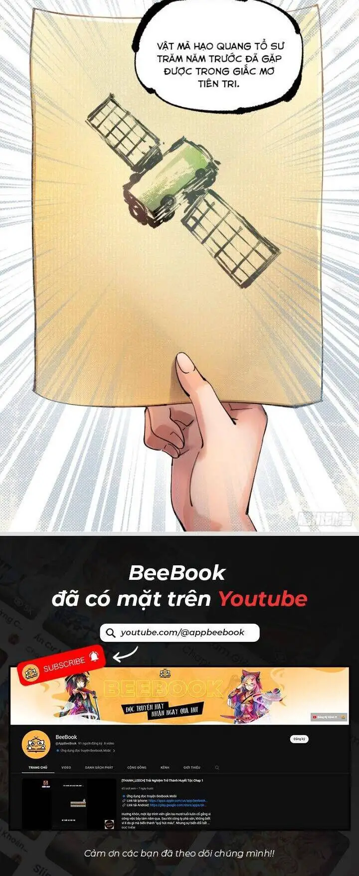 Nhật Nguyệt Đồng Thác Nettruyen ZZZ Chương 188 Page 13