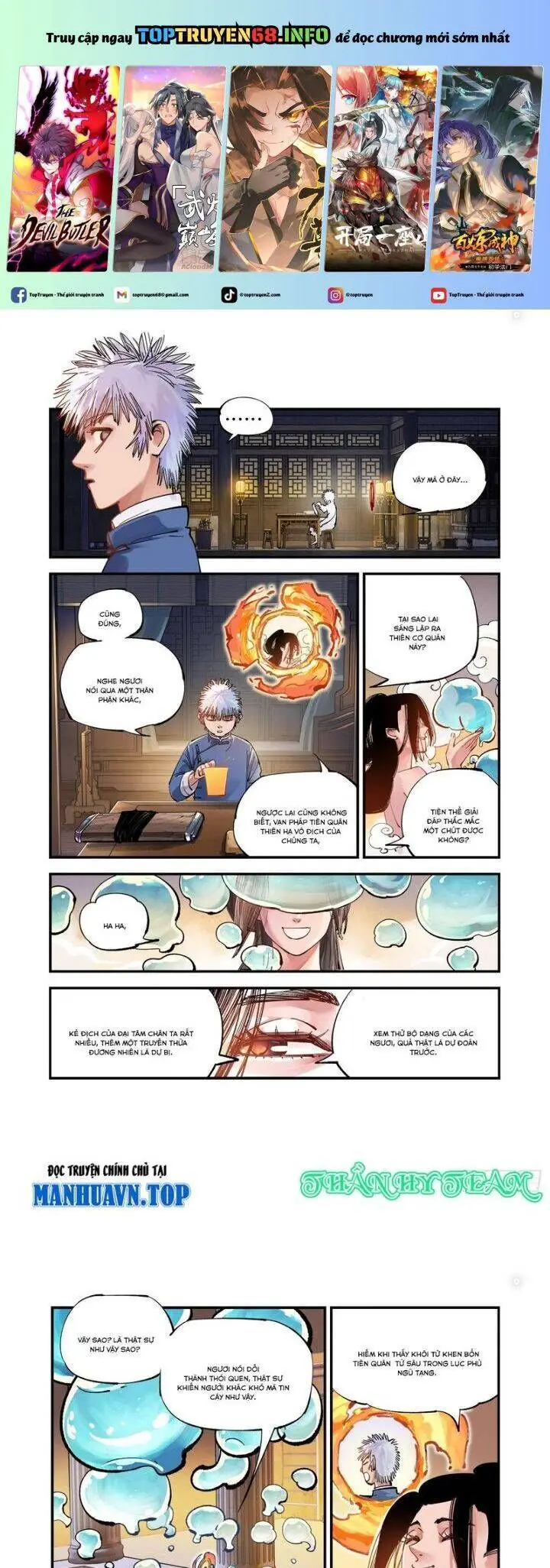 Nhật Nguyệt Đồng Thác Nettruyen ZZZ Chương 129 Page 1