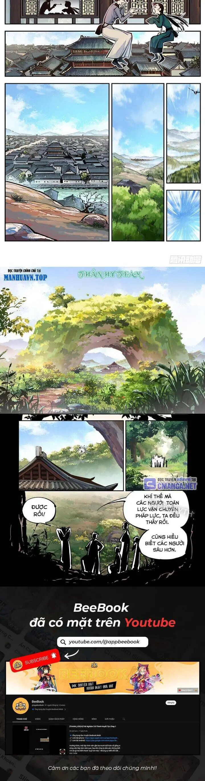 Nhật Nguyệt Đồng Thác Nettruyen ZZZ Chương 74 Page 5