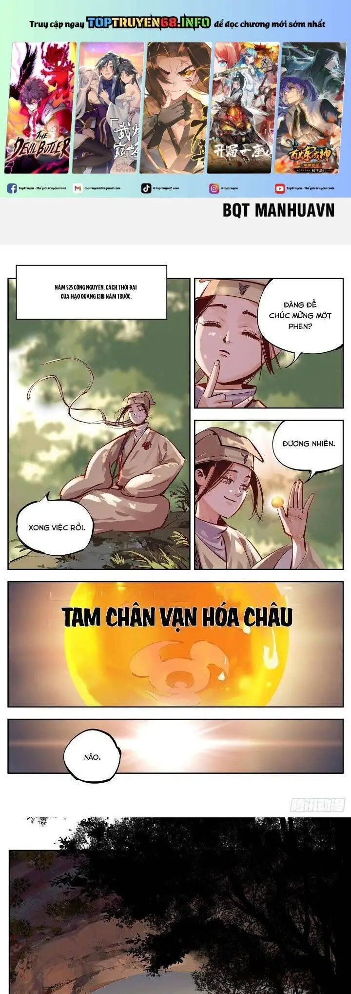 Nhật Nguyệt Đồng Thác Nettruyen ZZZ Chương 34 Page 1