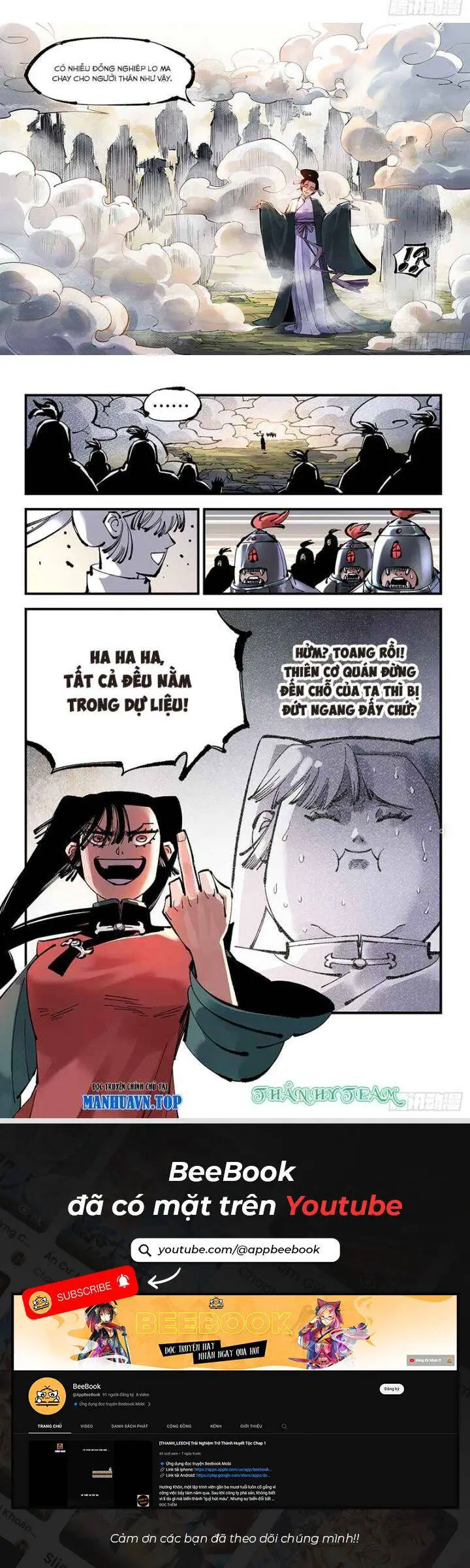 Nhật Nguyệt Đồng Thác Nettruyen ZZZ Chương 207 Page 13