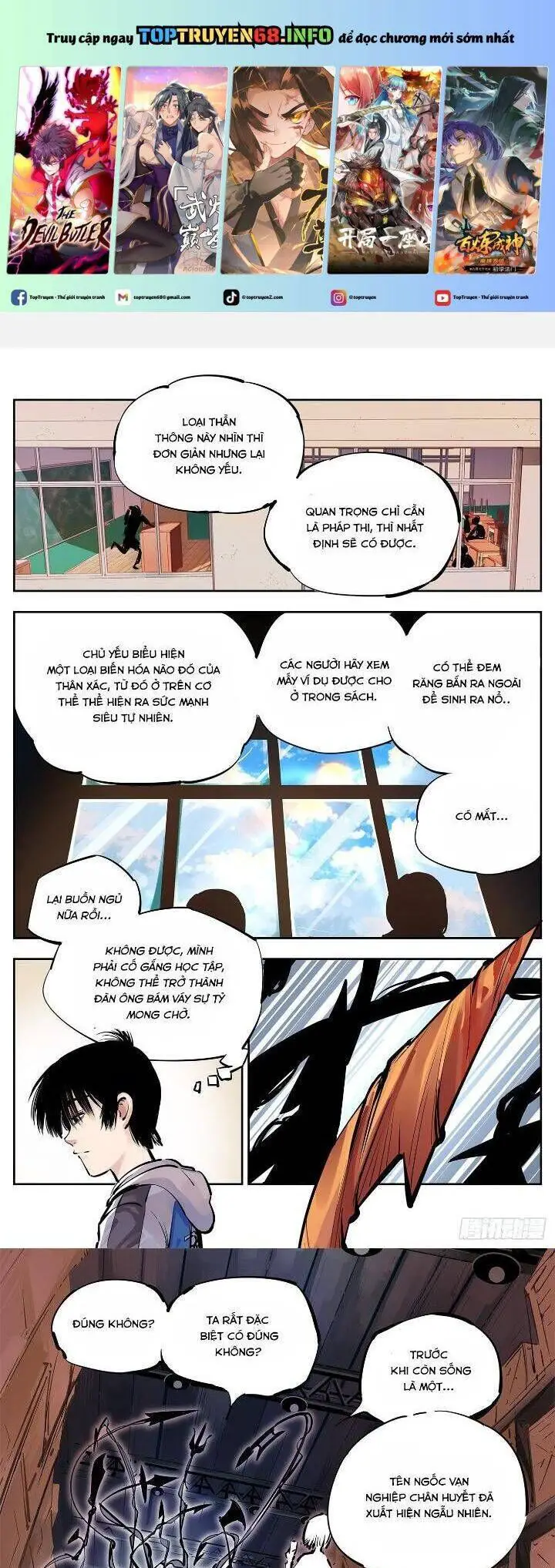 Nhật Nguyệt Đồng Thác Nettruyen ZZZ Chương 32 Page 1