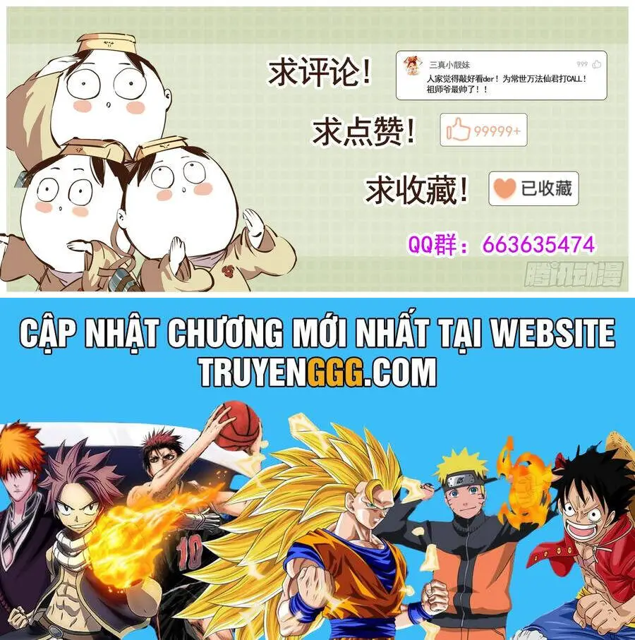 Nhật Nguyệt Đồng Thác Nettruyen ZZZ Chương 30 Page 16