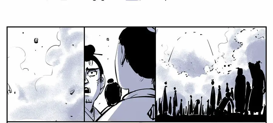 Nhật Nguyệt Đồng Thác Nettruyen ZZZ Chương 29 Page 31