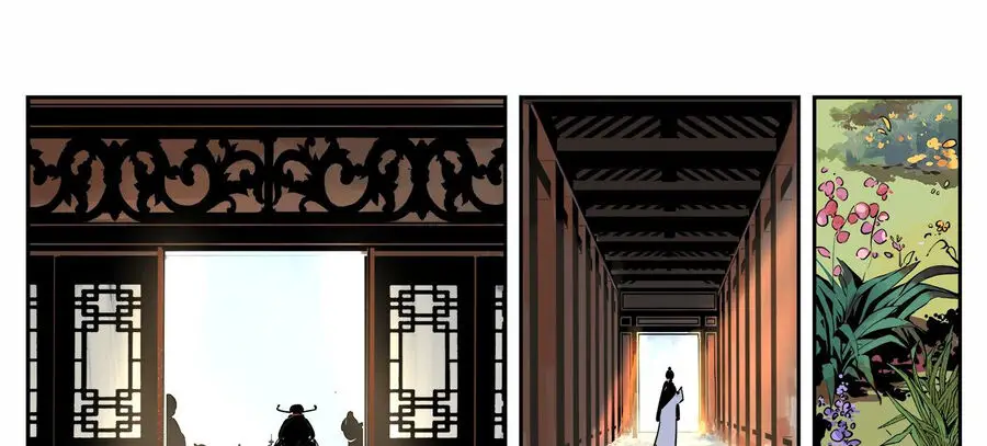 Nhật Nguyệt Đồng Thác Nettruyen ZZZ Chương 28 Page 10