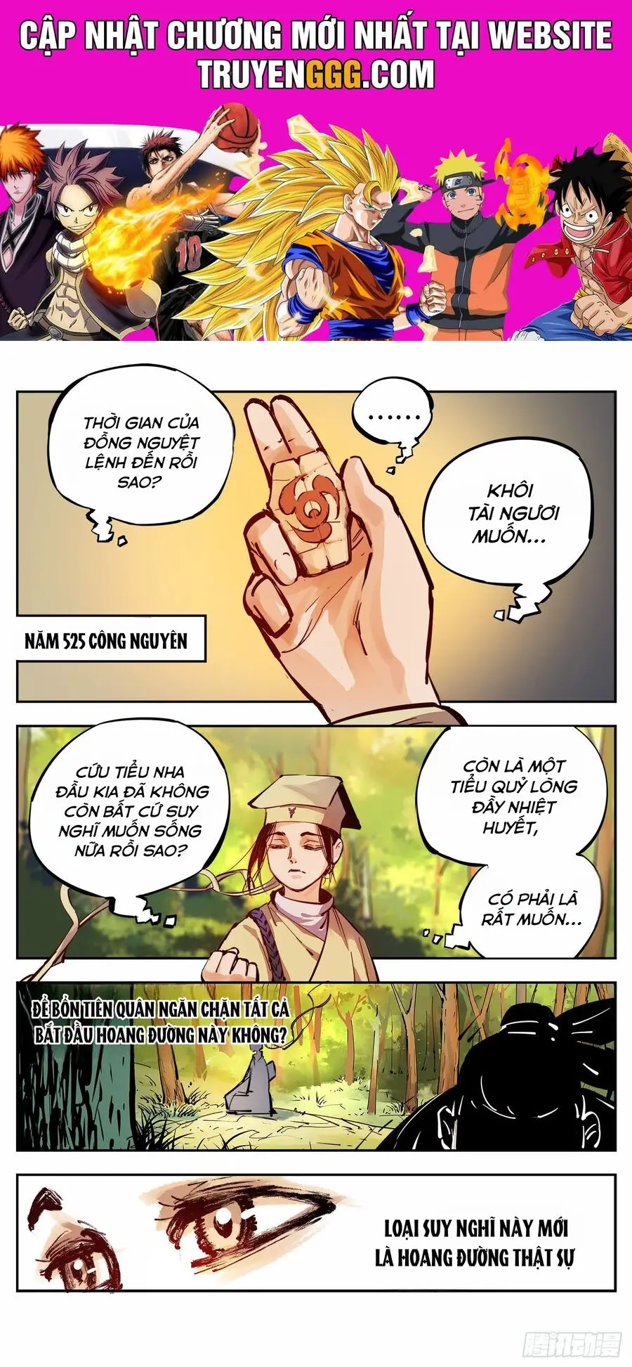 Nhật Nguyệt Đồng Thác Nettruyen ZZZ Chương 22 Page 1