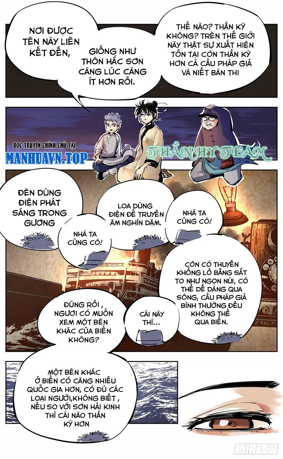 Nhật Nguyệt Đồng Thác Nettruyen ZZZ Chương 22 Page 8