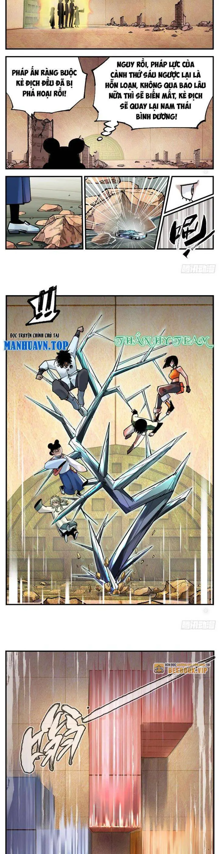 Nhật Nguyệt Đồng Thác Nettruyen ZZZ Chương 198 Page 9