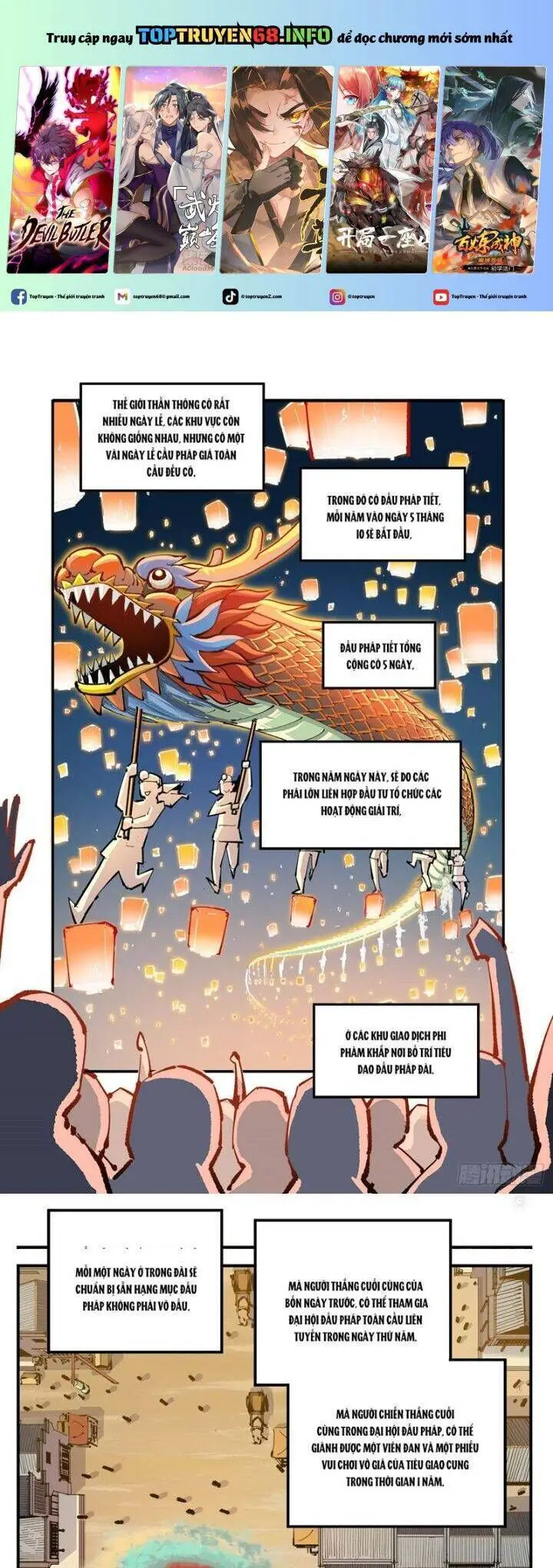 Nhật Nguyệt Đồng Thác Nettruyen ZZZ Chương 138 Page 1