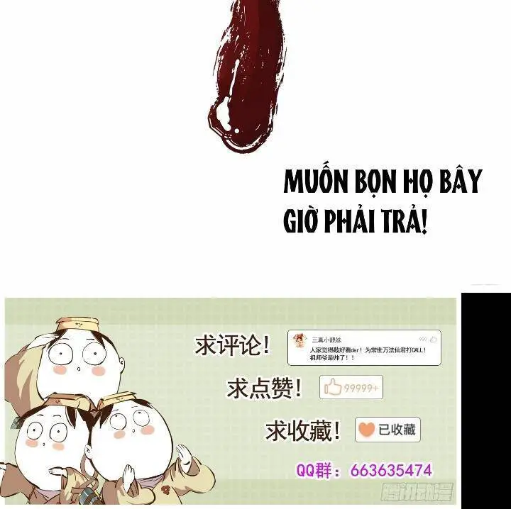 Nhật Nguyệt Đồng Thác Nettruyen ZZZ Chương 16 Page 26