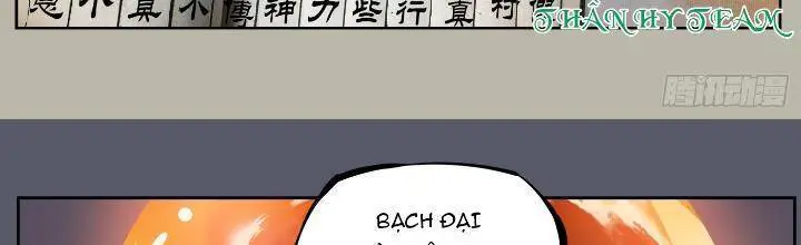Nhật Nguyệt Đồng Thác Nettruyen ZZZ Chương 15 Page 3