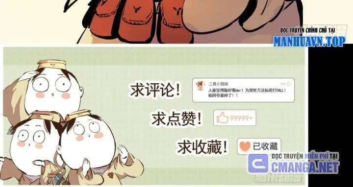Nhật Nguyệt Đồng Thác Nettruyen ZZZ Chương 9 Page 42