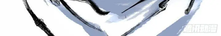 Nhật Nguyệt Đồng Thác Nettruyen ZZZ Chương 8 Page 15