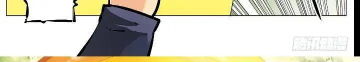 Nhật Nguyệt Đồng Thác Nettruyen ZZZ Chương 7 Page 9