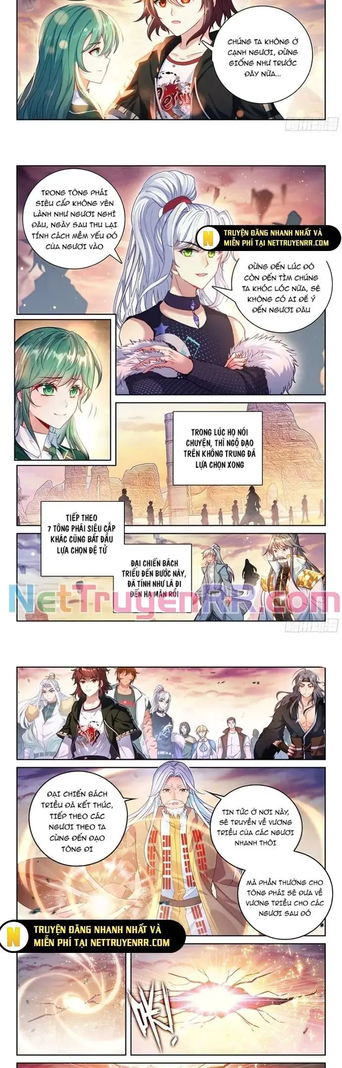 Võ Động Càn Khôn Nettruyen ZZZ Chương 247 Page 6