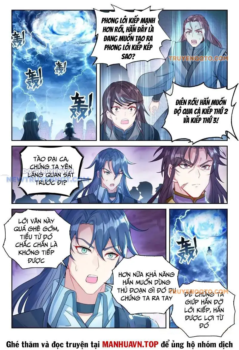 Võ Động Càn Khôn Nettruyen ZZZ Chương 243 Page 11