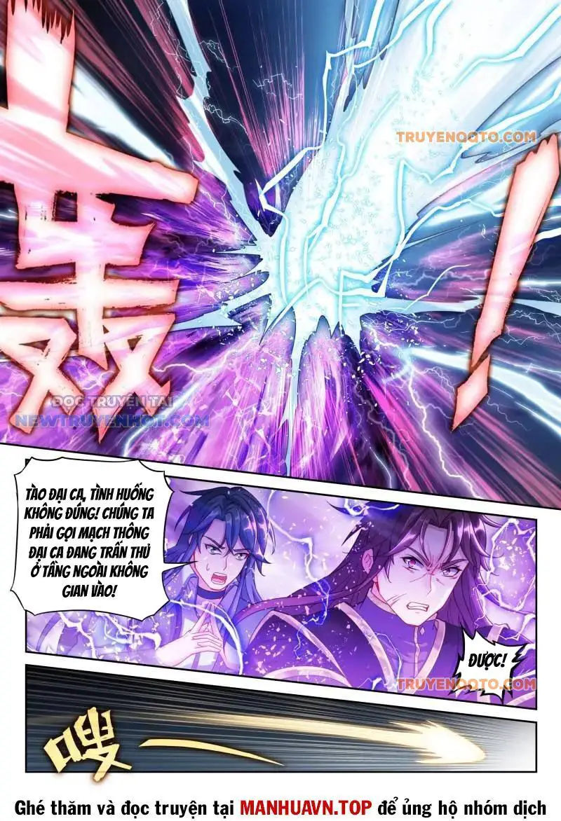 Võ Động Càn Khôn Nettruyen ZZZ Chương 243 Page 14