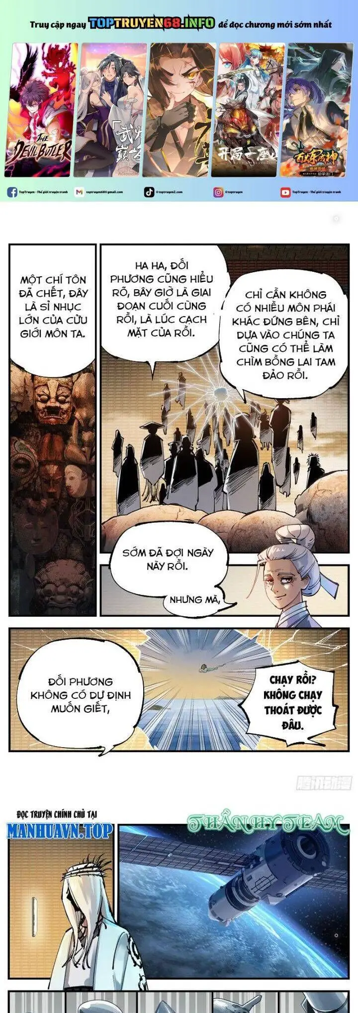 Nhật Nguyệt Đồng Thác Nettruyen ZZZ Chương 196 Page 1