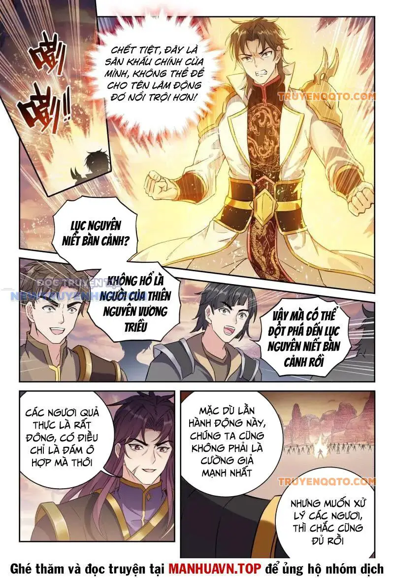 Võ Động Càn Khôn Nettruyen ZZZ Chương 242 Page 4