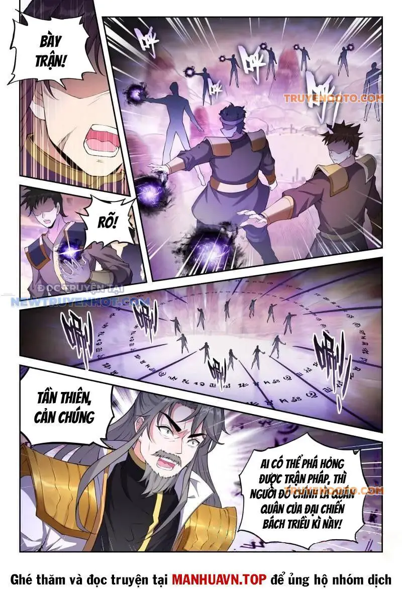 Võ Động Càn Khôn Nettruyen ZZZ Chương 242 Page 5