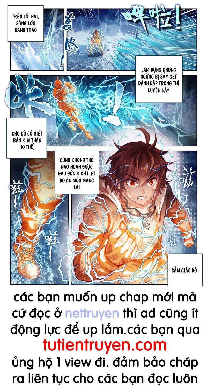 Võ Động Càn Khôn Nettruyen ZZZ Chương 205 Page 1
