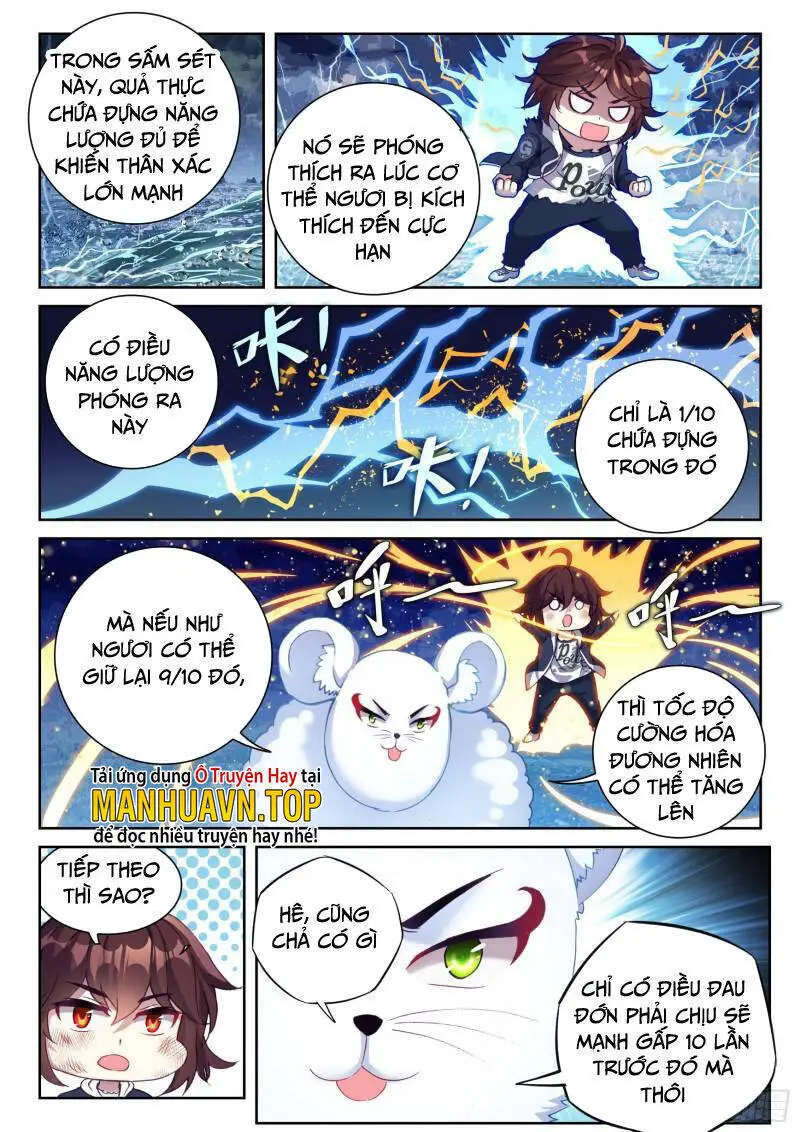 Võ Động Càn Khôn Nettruyen ZZZ Chương 205 Page 4