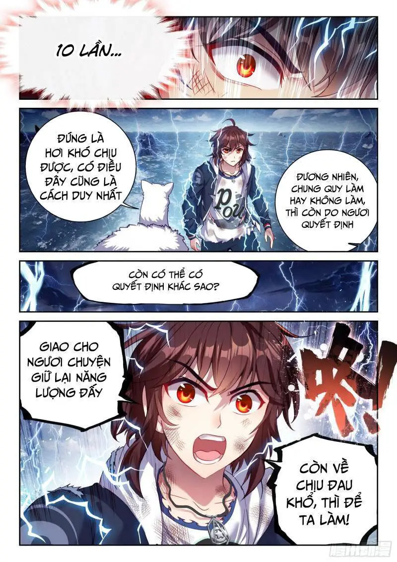 Võ Động Càn Khôn Nettruyen ZZZ Chương 205 Page 5
