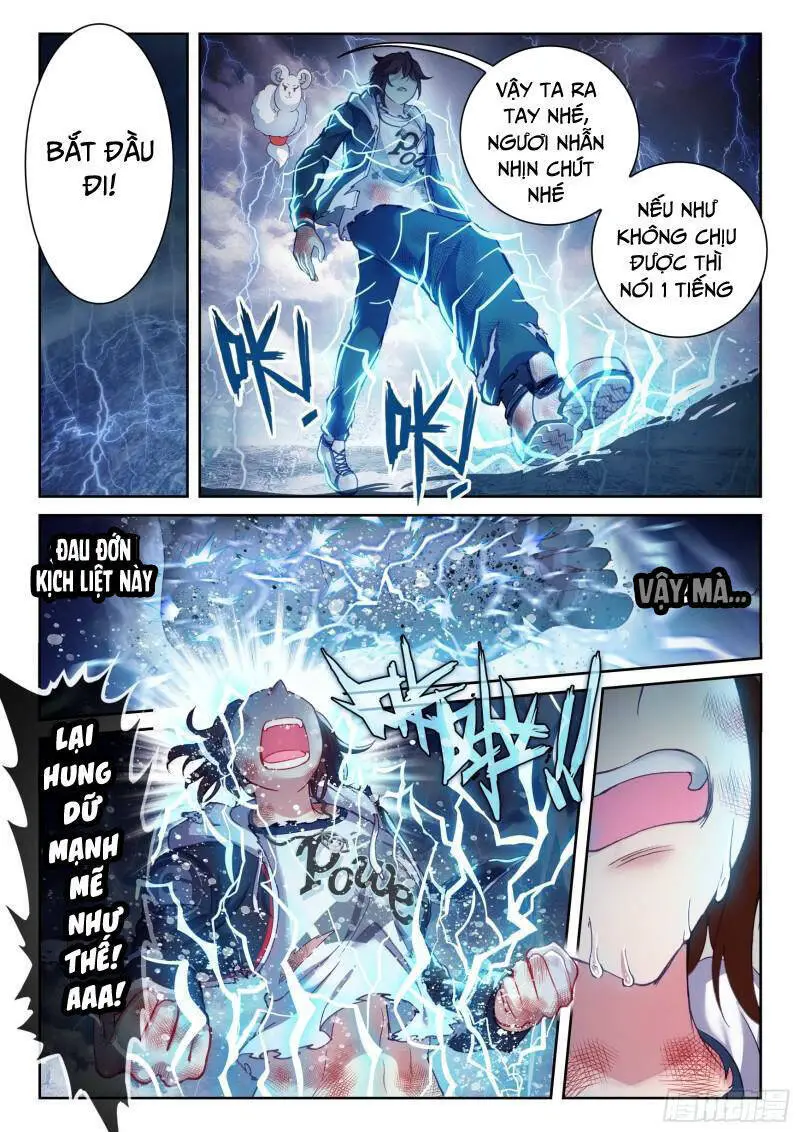 Võ Động Càn Khôn Nettruyen ZZZ Chương 205 Page 6