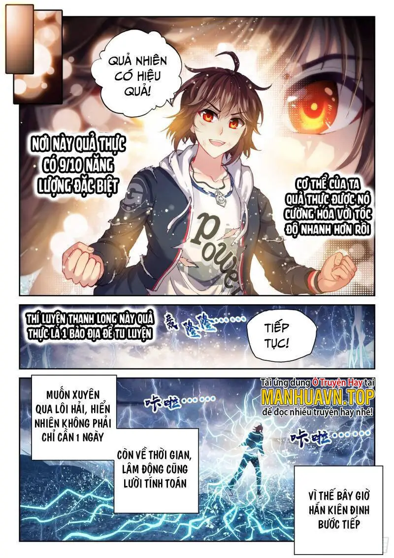 Võ Động Càn Khôn Nettruyen ZZZ Chương 205 Page 10