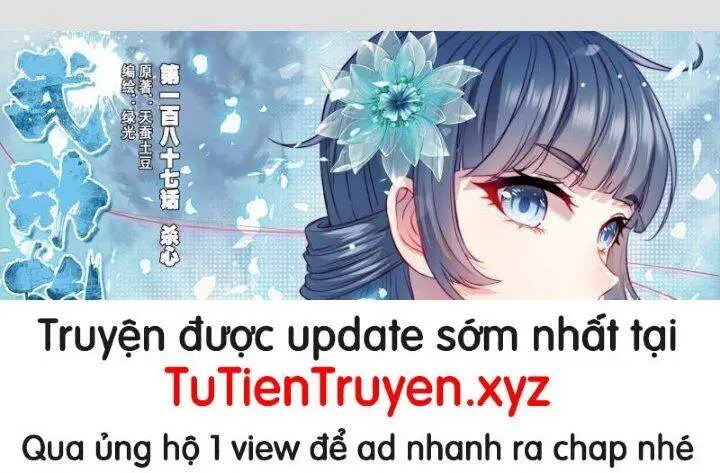Võ Động Càn Khôn Nettruyen ZZZ Chương 203 Page 1