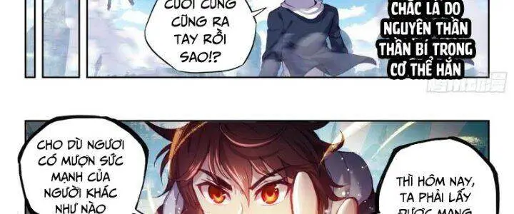 Võ Động Càn Khôn Nettruyen ZZZ Chương 203 Page 23