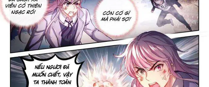 Võ Động Càn Khôn Nettruyen ZZZ Chương 203 Page 31