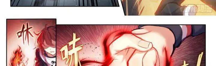 Võ Động Càn Khôn Nettruyen ZZZ Chương 203 Page 45