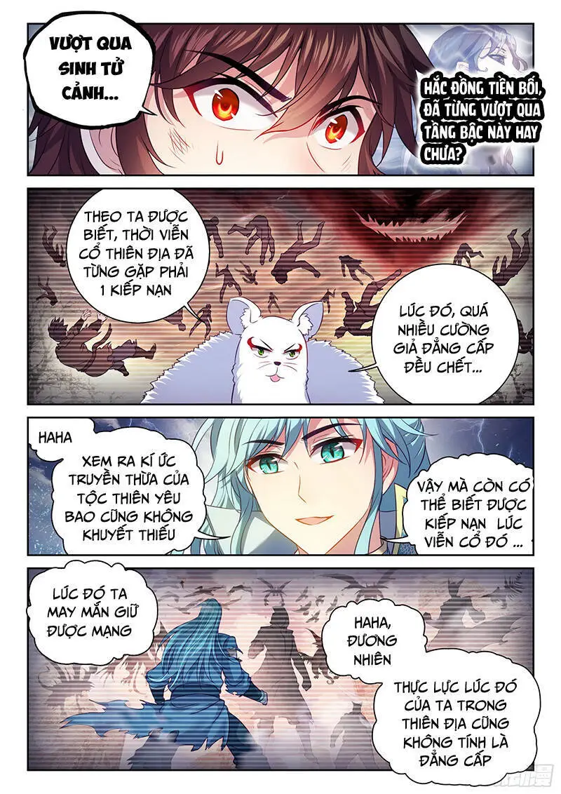 Võ Động Càn Khôn Nettruyen ZZZ Chương 206 Page 12