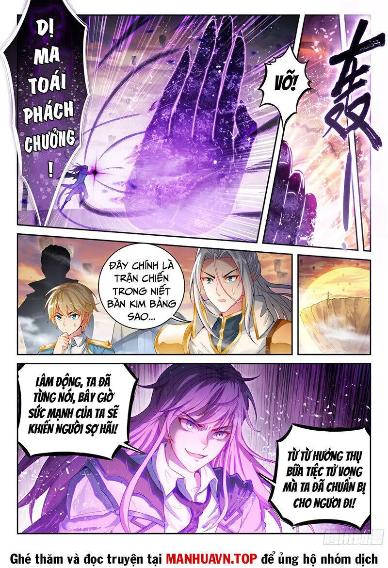 Võ Động Càn Khôn Nettruyen ZZZ Chương 238 Page 6